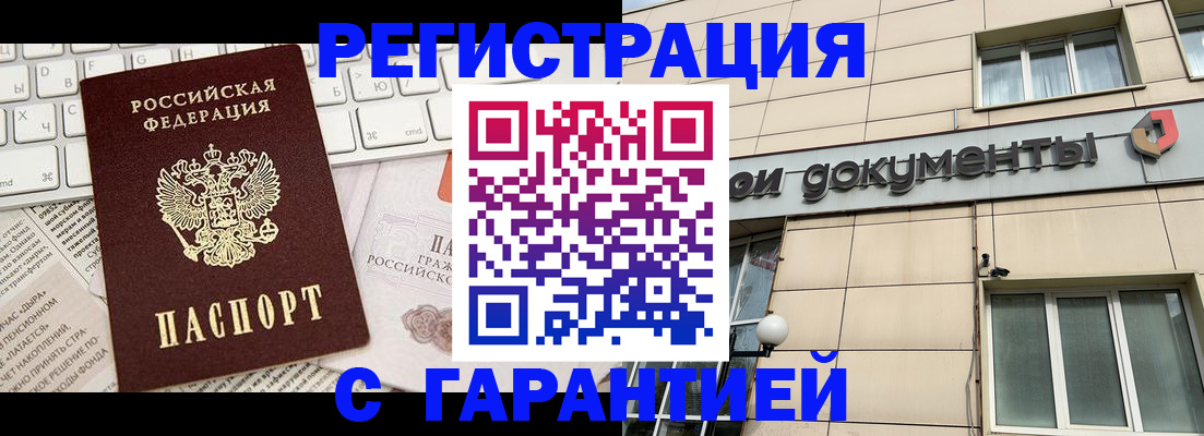 форма 3 в Новокуйбышевске